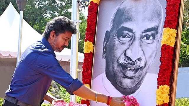 பெருந்தலைவர் காமராஜர் பிறந்தநாள்: கல்வி வணக்கத்தை செலுத்திய முதலமைச்சர் விஜய்!
