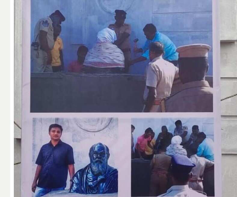 வீட்டில் நிறுவப்பட்ட பெரியார் சிலை அகற்றம்- டிஎஸ்பி, வட்டாட்சியர் பணியிட  மாற்றம்