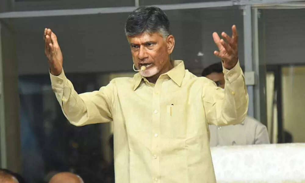 chandrababu naidu