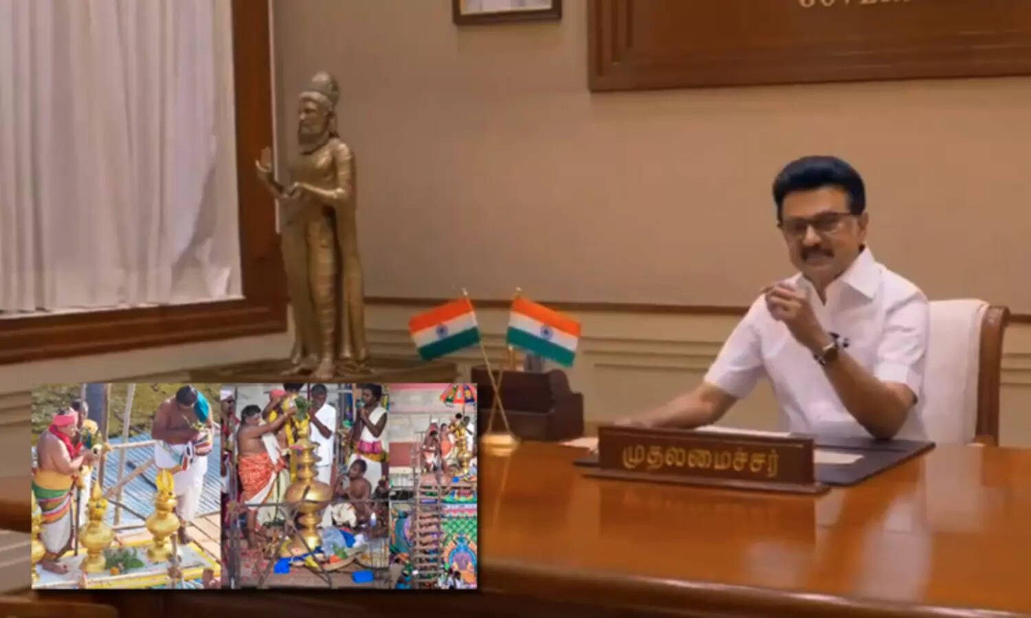 ஆட்சிக்கு வந்த 1,728 நாட்களில் 4,000 திருக்கோவில் குடமுழுக்குகள் - மு.க.ஸ்டாலின் பெருமிதம்..!