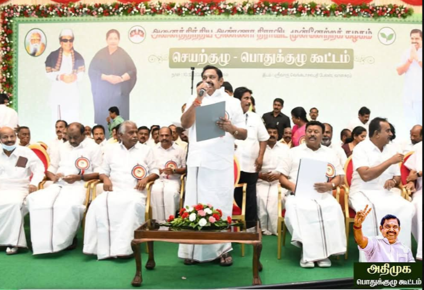 அதிமுக - பாஜக கூட்டணி 210 இடங்களில் வெல்லும்: ஈபிஎஸ்