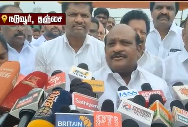‘ஆசைக்கு அளவில்லை என்பதற்கு அடையாளம் விஜய்’ -அமைச்சர் கோவி.செழியன்