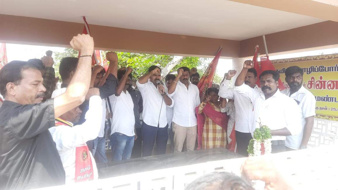 அடக்குமுறையைக் கையாளும் திமுக அரசுக்குக் கடும் கண்டனங்கள்!