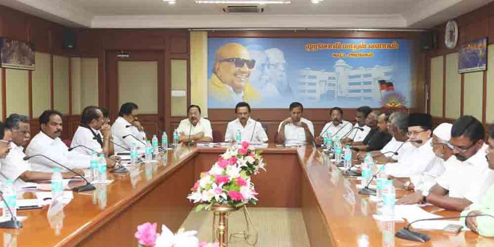 கூட்டணி கட்சிகளுக்கு கையை விரித்த திமுக மேலிடக்குழு