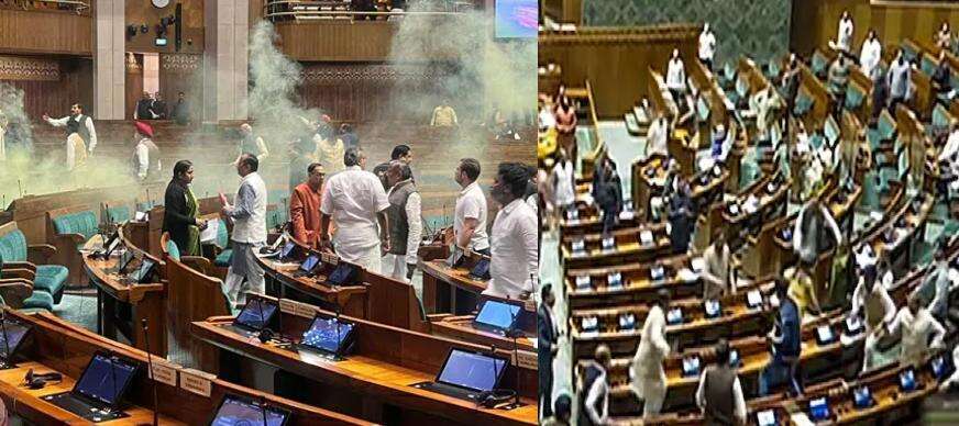 நாடாளுமன்ற தாக்குதல் சம்பவம் - ஓய்வு பெற்ற காவல்துறை அதிகாரியின் மகன் கைது!