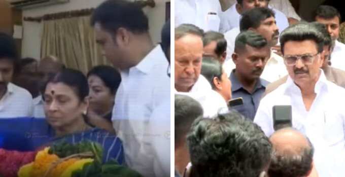 ரேணுகா தேவி மறைவு : தலைவர்கள் நேரில் அஞ்சலி..!!