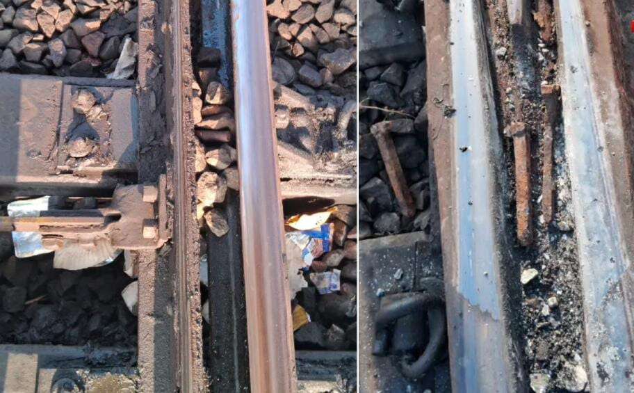 ரயிலை கவிழ்க்க சதி? தண்டவாளத்தில் வைக்கப்பட்ட கற்கள், இரும்பு போல்ட்!