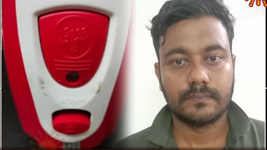 லாட்ஜில் ரகசிய கேமரா : புதுமண தம்பதியிடம் பணம் கேட்டு மிரட்டிய ஊழியர் கைது..