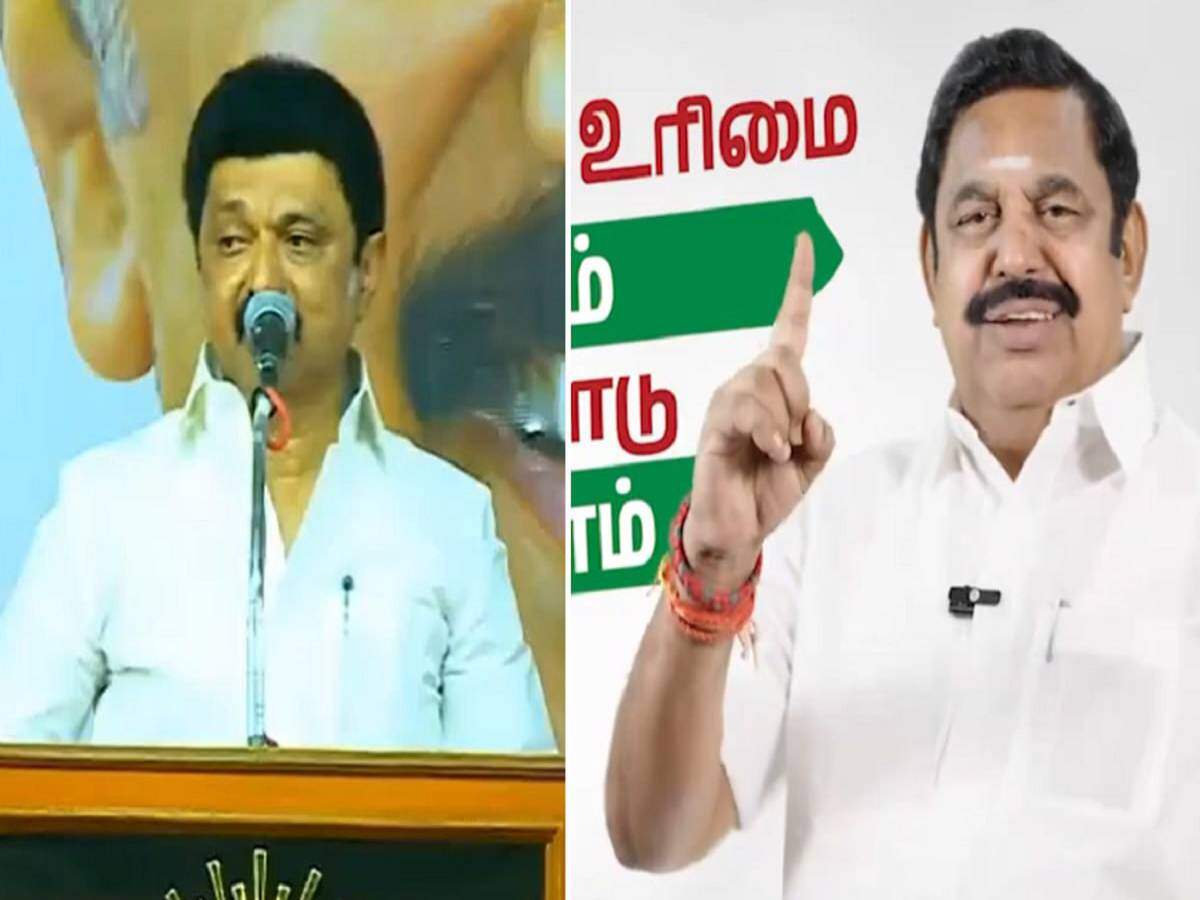 இன்று ஒரே நாளில் முதல்வர் ஸ்டாலின் மற்றும் எடப்பாடி பழனிச்சாமி தேர்தல் பிரச்சாரம்..!