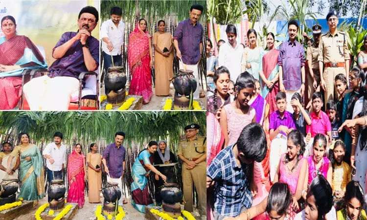 காவலர்கள் குடும்பத்தினருடன் பொங்கல் விழா கொண்டாடிய முதலமைச்சர் மு.க.ஸ்டாலின்