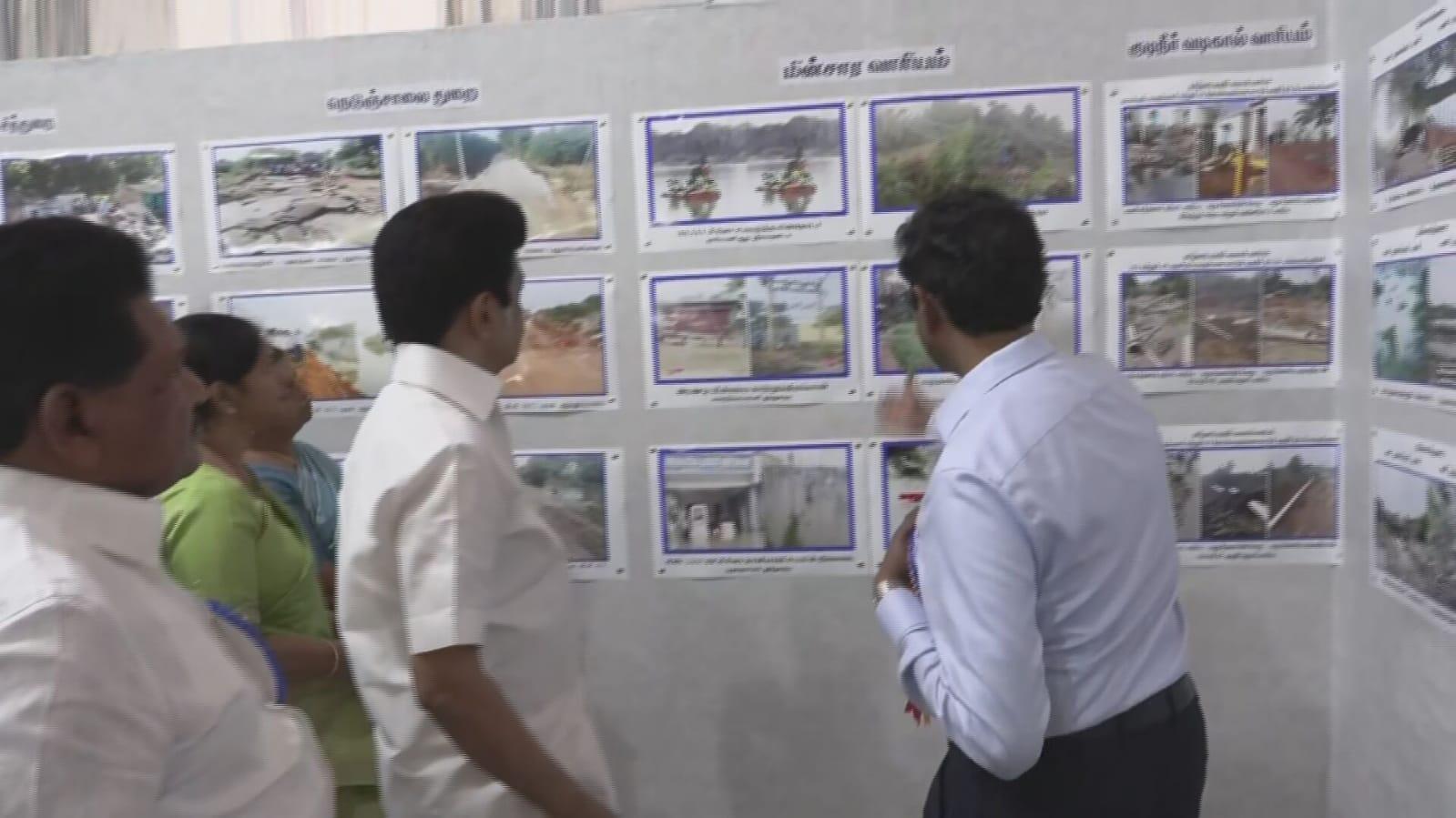 தூத்துக்குடி வெள்ள பாதிப்புகளை பார்வையிட்ட முதலமைச்சர் மு.க.ஸ்டாலின்!