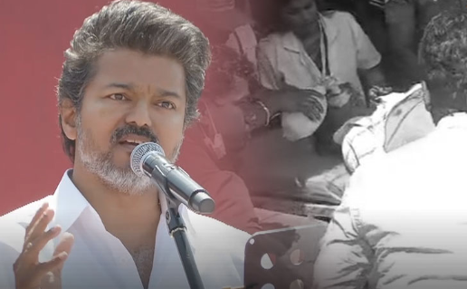 சேலத்தில் விஜயின் பரப்புரைக் கூட்டத்தில் பங்கேற்ற ஒருவர் உயிரிழப்பு