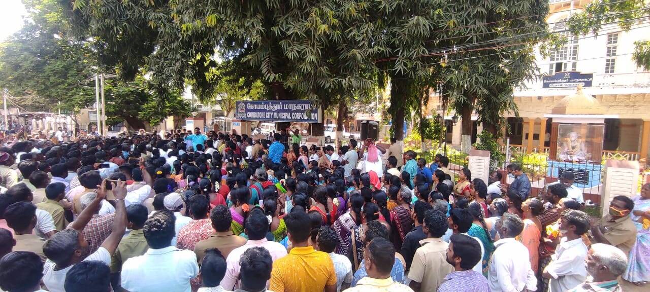 கோவையில் 16 அம்ச கோரிக்கைகளை வலியுறுத்தி ஒப்பந்த தூய்மை பணியாளர்கள் வேலைநிறுத்தம்!