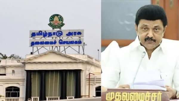 பழைய ஓய்வூதியத் திட்டம்- நாளை முதல்வர் முக்கிய அறிவிப்பை வெளியிட உள்ளார்