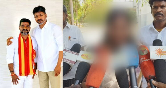 தவெக வேட்பாளர் மீது மகளிரணியைச் சேர்ந்த பெண் பாலியல் புகார்! புஸ்ஸி ஆனந்த் முன்னே நடந்த கொடூரம்