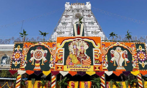 இன்று இரவு கருட சேவை - திருப்பதியில் குவியும் பக்தர்கள்..