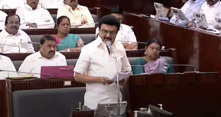 வக்ஃபு சட்ட திருத்தத்திற்கு எதிராக தமிழக சட்டப்பேரவையில் தனித்தீர்மானம்!