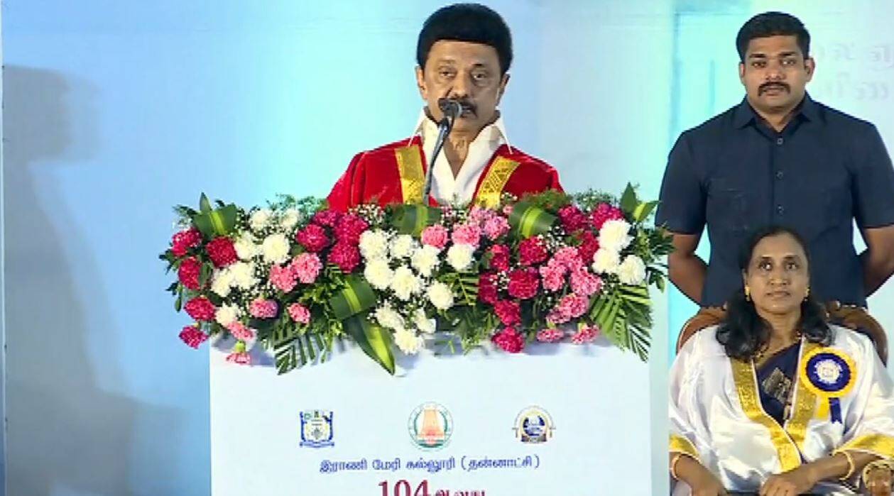 அதிமுக அரசு ராணி மேரி கல்லூரியை இடிக்க முயன்றது - முதலமைச்சர் மு.க.ஸ்டாலின் பேச்சு