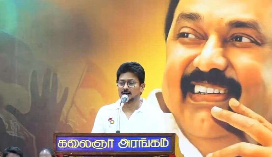 தமிழ்நாட்டின் அடையாளங்களை அழிக்க ஆளுநர் முயற்சி - துணை முதலமைச்சர் உதயநிதி குற்றச்சாட்டு!