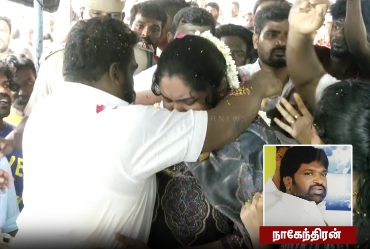 ரவுடி நாகேந்திரன் உடல் முன்பு 2ஆவது மகன் திருமணம்