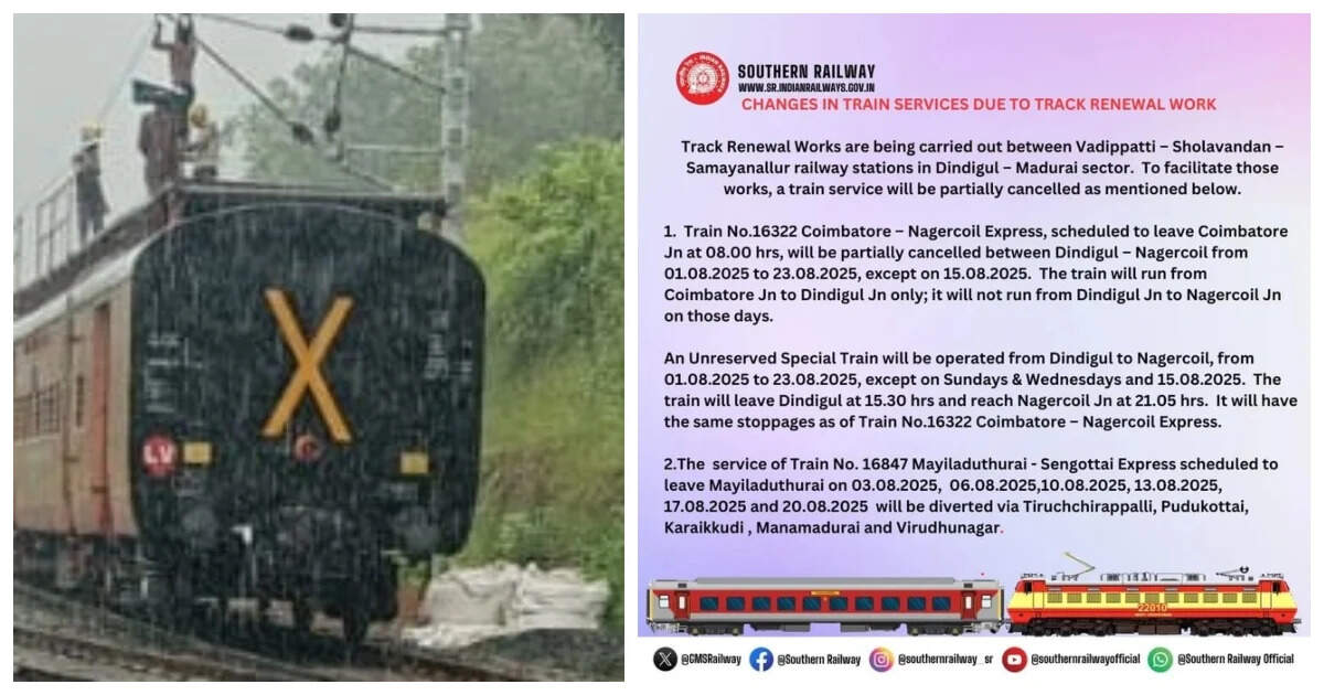 பயணிகள் கவனத்திற்கு..! முக்கிய ரயில் சேவைகளில் மாற்றம்..!