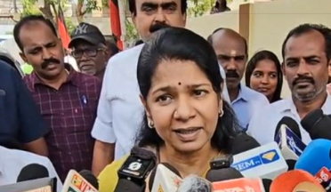பெண்களுக்கு எதிரான குற்றங்களை நிச்சயமாக ஏற்க முடியாது - கனிமொழி