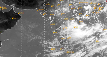 அடுத்த 24 மணி நேரத்தில் உருவாகிறது குறைந்த காற்றழுத்த தாழ்வு பகுதி