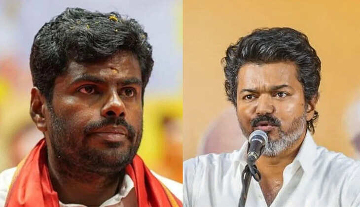 விஜய் சாதனையை முறியடிப்பாரா அண்ணாமலை...?