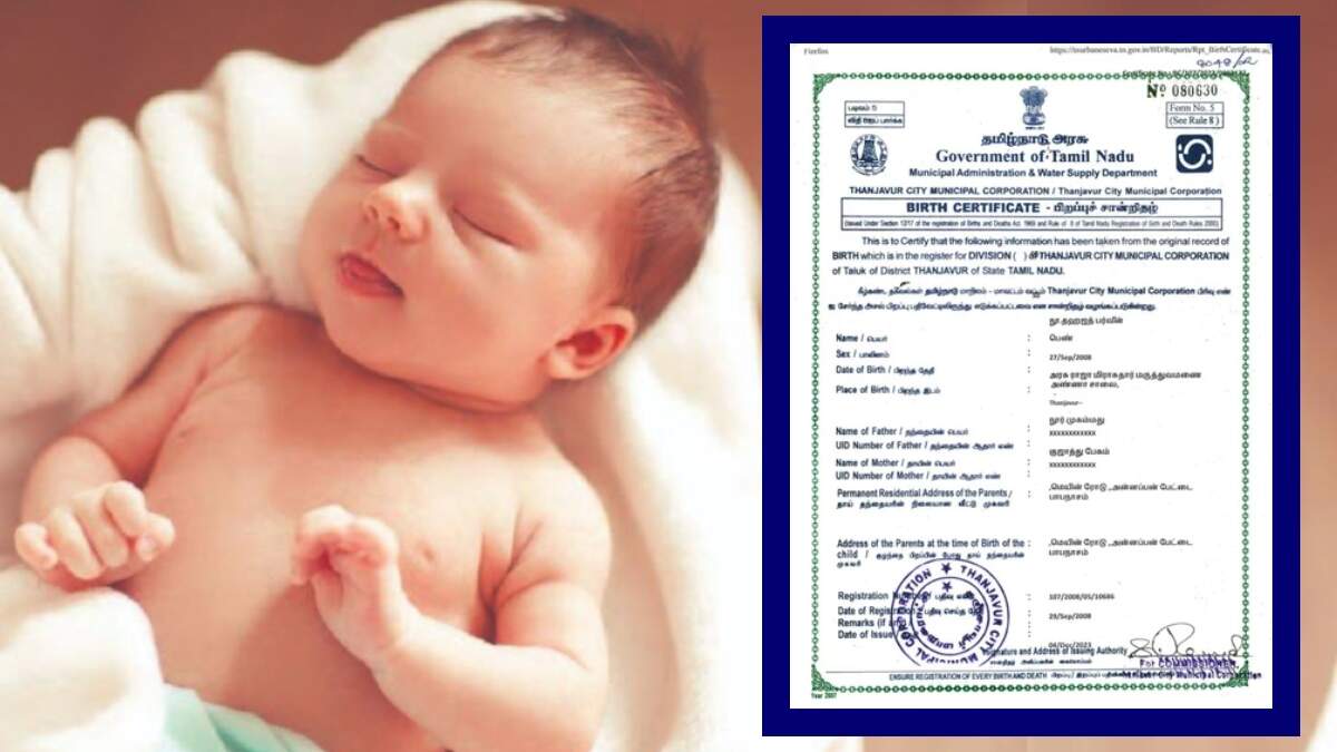 பிறப்புச் சான்றிதழில் பெயர் பதிவு செய்யவில்லையா? தமிழக அரசின் முக்கிய அறிவிப்பு..!