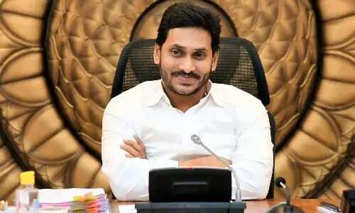 புதிய நாடாளுமன்ற கட்டிடம் திறப்பு விழாவில் ஒய்எஸ்ஆர் காங்கிரஸ் பங்கேற்கும் - ஜெகம் மோகன் அறிவிப்பு