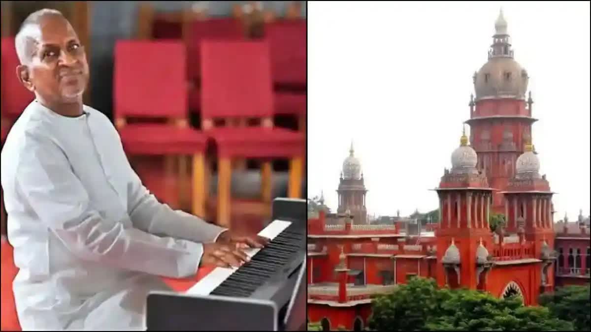 பாடலுக்கு பாடலாசிரியர் உரிமை கோரினால் என்னாகும்? - சென்னை உயர்நீதிமன்றம்