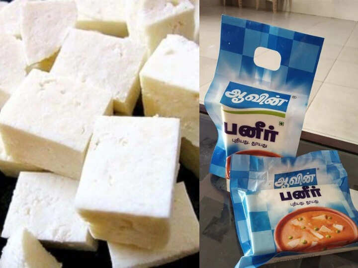 #Breaking ஆவின் பனீர் மற்றும் பாதாம் பவுடர் விலை உயர்வு