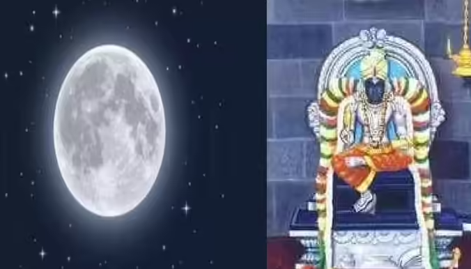 இன்று சித்ரா பௌர்ணமி..! இன்று யாரை வழிபட வேண்டும்..?