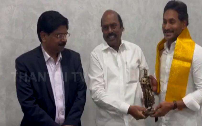 தொகுதி மறுசீரமைப்பு விவகாரம் - ஜெகன் மோகன் ரெட்டியுடன் திமுக குழு சந்திப்பு!