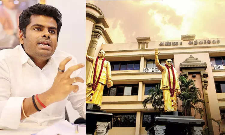 சட்ட நடவடிக்கைக்கு நான் ரெடி.. நீங்க முதலில் ரூ. 500 கோடி இழப்பீடு கொடுங்க.. - அண்ணாமலை..