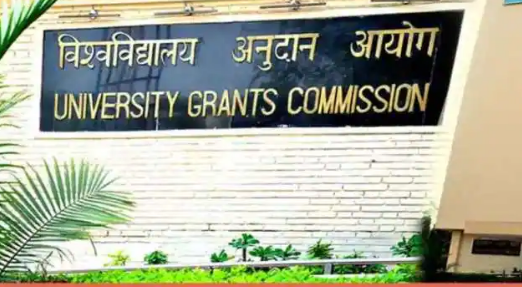 முதுநிலை ஆராய்ச்சியாளர் உதவித்தொகை பெற அனுமதி தேவையில்லை - யுஜிசி அறிவிப்பு..