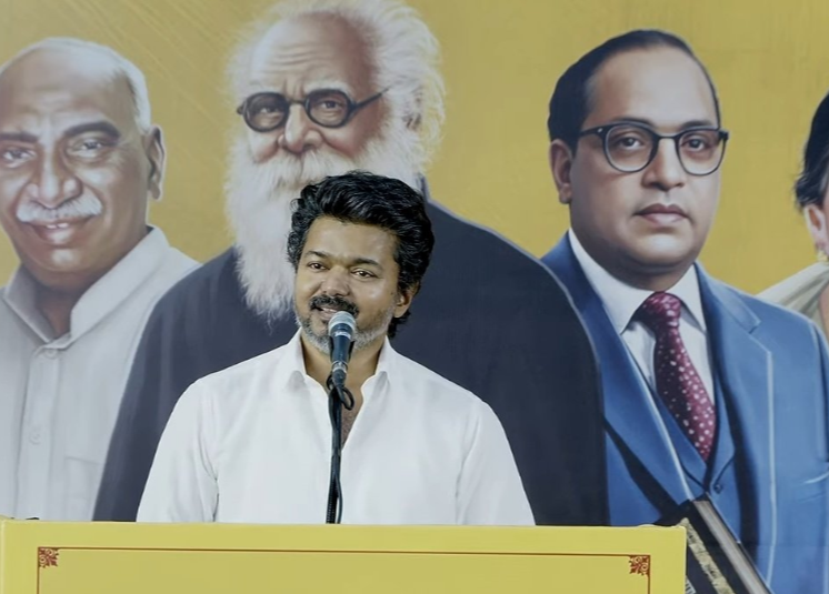 “நாம் ஆட்சிக்கு வந்தால் எல்லாருக்கும் நிரந்தர வீடு”- விஜய்யின் அசத்தல் வாக்குறுதி