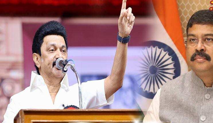 ஒன்றிய அமைச்சர் தர்மேந்திர பிரதானுக்கு நாவடக்கம் வேண்டும் - முதலமைச்சர் மு.க.ஸ்டாலின்