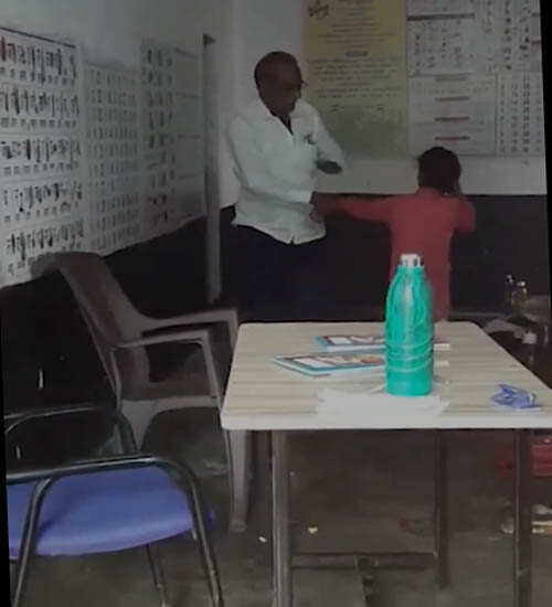 அதிர்ச்சி வீடியோ! 3ம் வகுப்பு மாணவியை கொடூரமாக தாக்கிய ஆசிரியர்