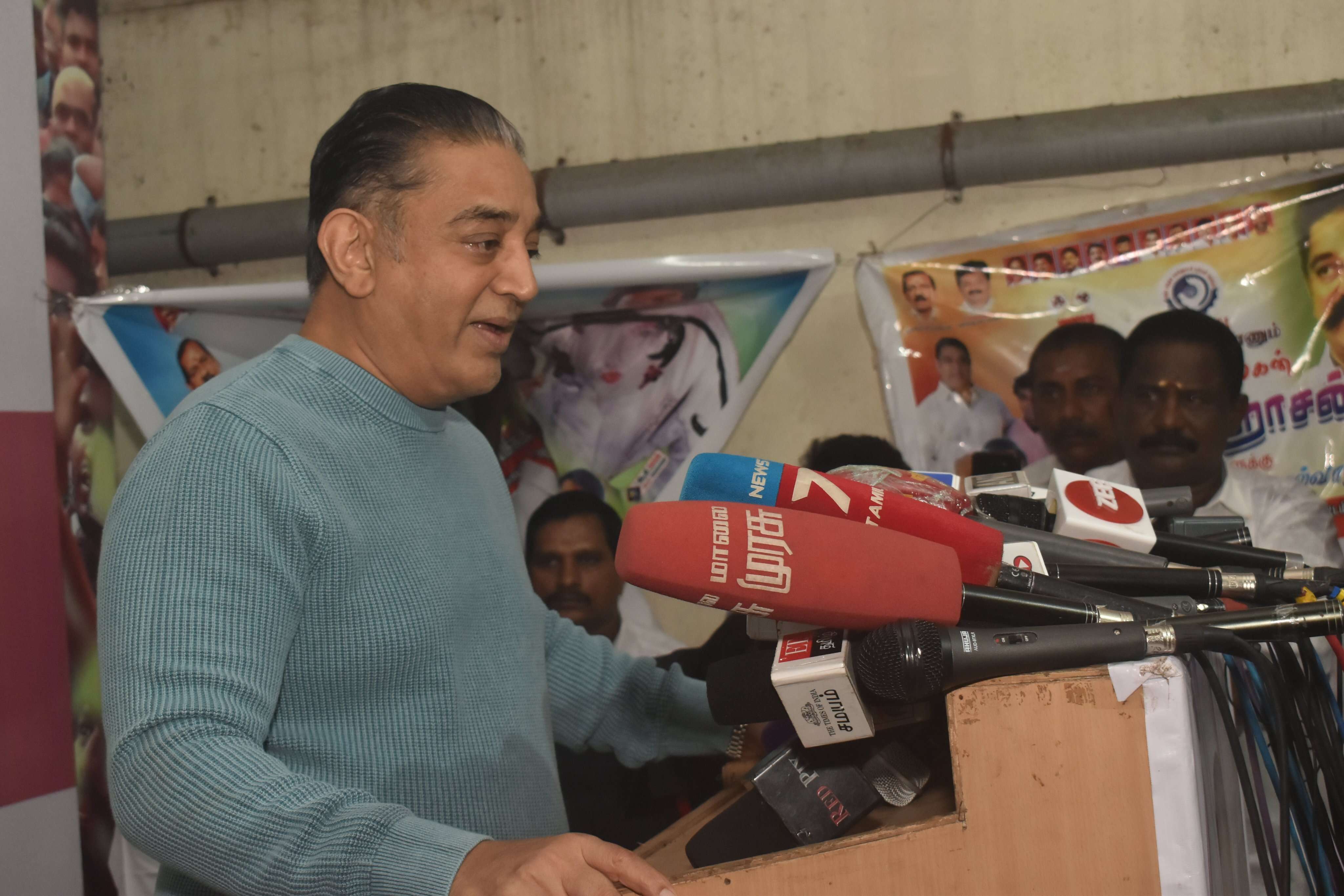 பிறந்தநாள் கொண்டாடுவதில் நம்பிக்கையில்லை.. வாழ்க்கையை கொண்டாட வேண்டும் - கமல்ஹாசன் பேச்சு..