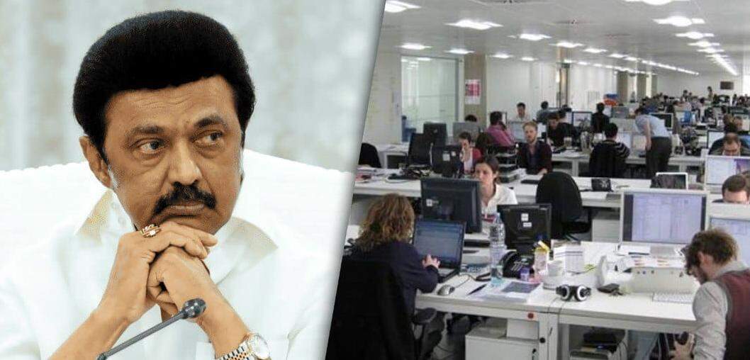 12 மணிநேர வேலை விவகாரம் - முதலமைச்சரை இன்று சந்திக்கும் திமுக கூட்டணி கட்சிகள்