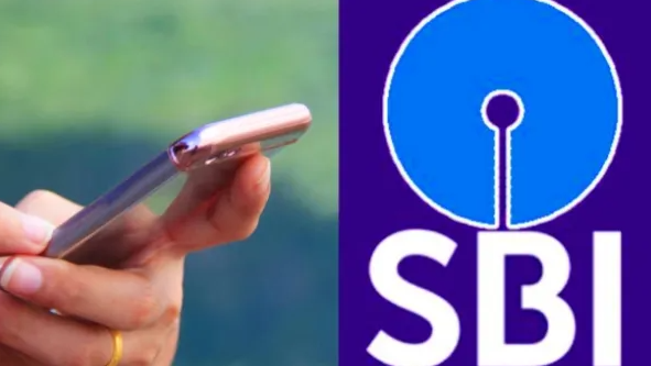 இன்று முதல் இந்த சேவை கிடைக்காது - SBI வங்கி..!