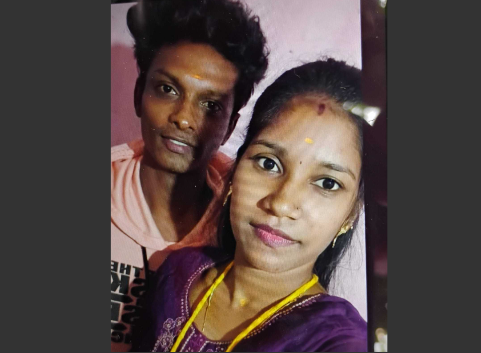 2 குழந்தைகள், குடும்ப கட்டுப்பாடு செய்ததை மறைத்து இளைஞரை கரம் பிடித்த ‘அக்கா’ காதலி