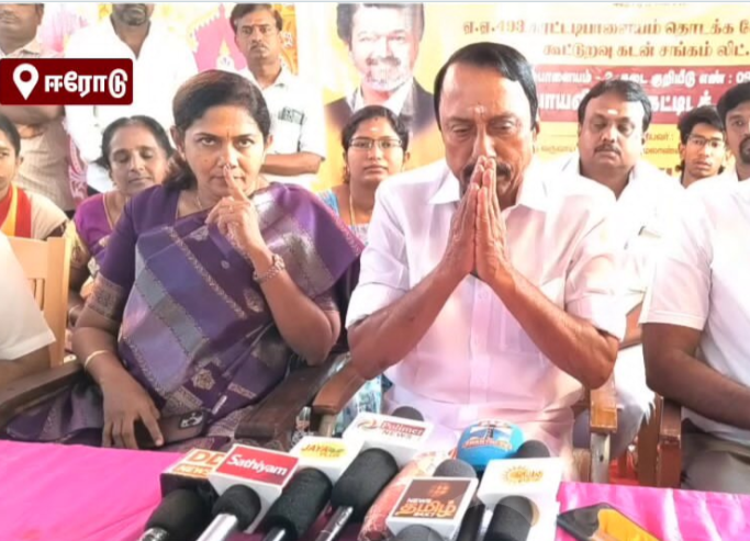 எதிர்க்கட்சியாக இருந்தபோதே எடப்பாடி, திமுகவுடன் கூட்டணி வைத்திருந்தார்- செங்கோட்டையன் பரபரப்பு