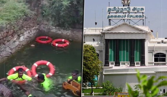 தடுப்புச் சுவர் இல்லாத கிணறுகளை கணக்கெடுக்க உத்தரவு - தலைமைச் செயலர்