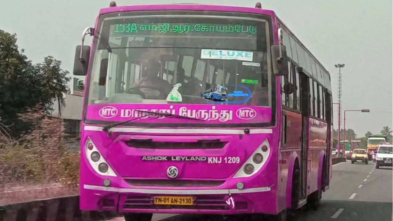 பிங்க் நிறத்தில் மாறும் பேருந்துகள்...பெண்களின் சிரமத்தை குறைக்க முயற்சி!!