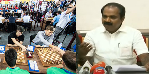 சென்னை மாமல்லபுரத்தில் ஜூலை 27 - ஆகஸ்ட் 10 வரை 44வது செஸ் ஒலிம்பியாட் - அமைச்சர் மெய்யநாதன் அறிவிப்பு.