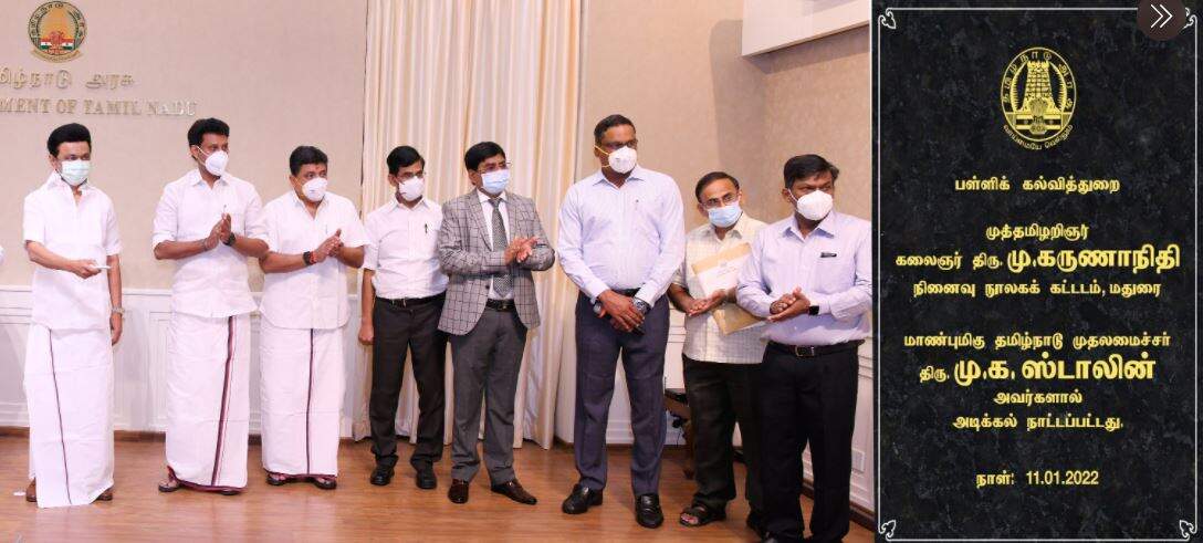 மதுரையில் கலைஞர் நூலகம் : முதலமைச்சர் ஸ்டாலின் அடிக்கல் நாட்டினார்!!