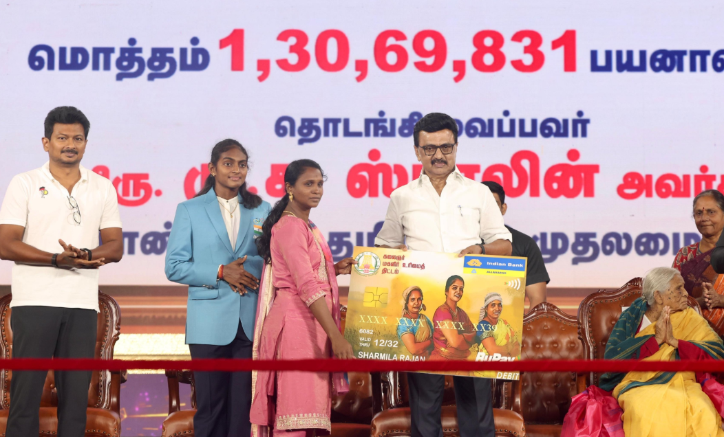 “உரிமைத்தொகை உயர்த்தி வழங்கப்படும் என்ற இனிப்பான செய்தியை முதல்வர் அறிவித்துள்ளார்”- உதயநிதி