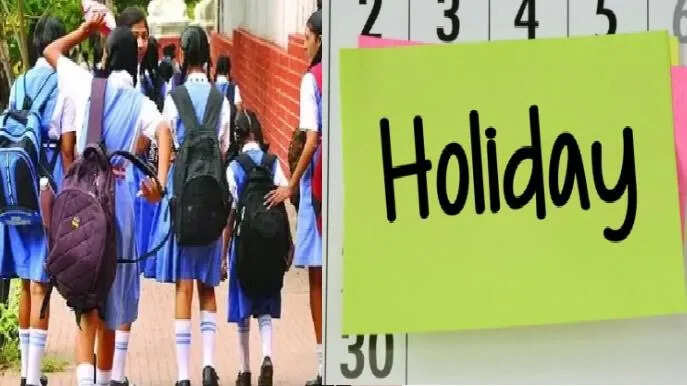 இன்று 149 பள்ளிகளுக்கு விடுமுறை அறிவிப்பு..!
